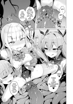 Page 149 of Aisei Tenshi Love Mary ～Akusei Jutai～ | The Archangel of Love, Love Mary