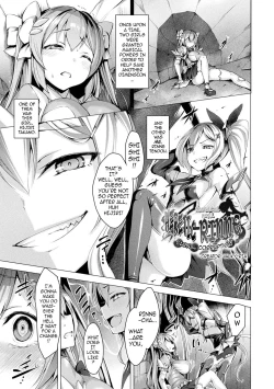 Page 169 of Aisei Tenshi Love Mary ～Akusei Jutai～ | The Archangel of Love, Love Mary