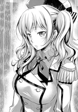 Page 28 of Kanjuku Kunren