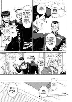 Page 4 of Shounen Kaika