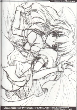 Page 29 of Gfestival