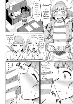 Page 9 of Nao wa Hiwai na Otoshigoro