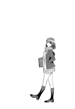 Page 22 of Akai wa Kimi no Toga