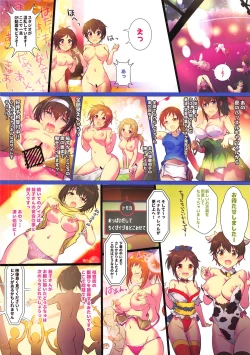 Page 16 of HiTEENS Powerful Paradise