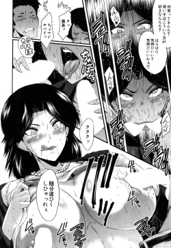 Page 425 of COMIC Mugen Tensei 2019-03