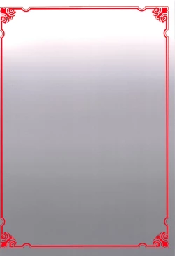 Page 26 of Saba Ochi