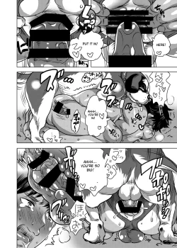 Page 15 of Onii-chan o Todoke Shimasu