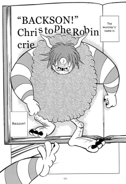 Page 15 of Gangu Mousousha