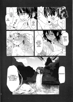 Page 13 of Nemuranu Hitsuji - The Lost Sheep Never Sleeps