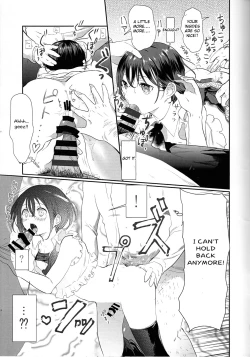 Page 30 of Nemuranu Hitsuji - The Lost Sheep Never Sleeps