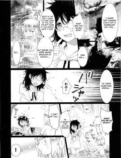 Page 7 of Nemuranu Hitsuji - The Lost Sheep Never Sleeps