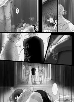 Page 28 of Ochiteyuku Tsuma