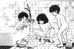 Page 32 of Kanshoku Touch vol. 1