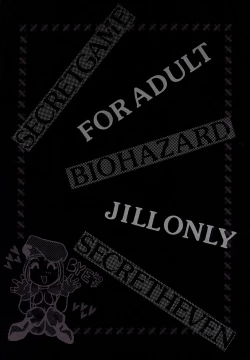 Page 39 of Secret Game