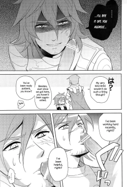 Page 16 of Isekai no Hitobito | People of Another World