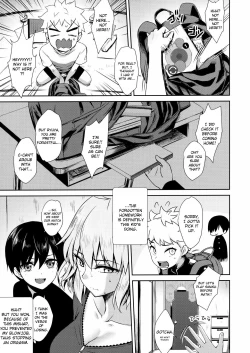Page 13 of Jeanne Alter