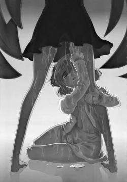 Page 2 of Nue to Kasa Nue＆Umbrella