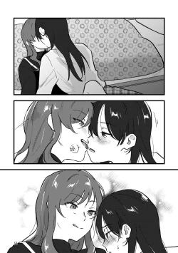 Page 12 of Hanarezurai Asa | 慵懶的黎明