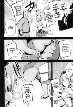 Page 3 of Saimin Shimasu! | I Will Hypnotize You!