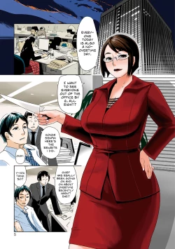 Page 1 of Chokkan Netorare Hotline | Intuition Netorare Hotline