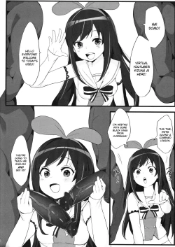 Page 15 of VTuber Totemo Yokubari Set!! | Virtual YouTuber Extreme Lust Set!!