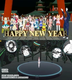 Page 23 of VTuber Totemo Yokubari Set!! | Virtual YouTuber Extreme Lust Set!!