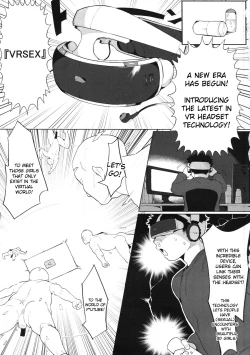 Page 2 of VTuber Totemo Yokubari Set!! | Virtual YouTuber Extreme Lust Set!!