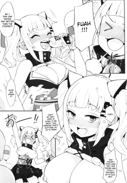 Page 4 of VTuber Totemo Yokubari Set!! | Virtual YouTuber Extreme Lust Set!!