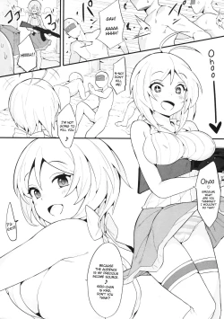 Page 7 of VTuber Totemo Yokubari Set!! | Virtual YouTuber Extreme Lust Set!!