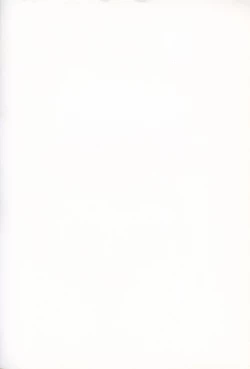 Page 2 of SUKUKAN FULLCOLOR