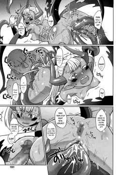 Page 185 of Towako San