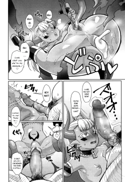 Page 188 of Towako San