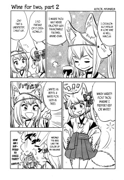 Page 219 of Towako San