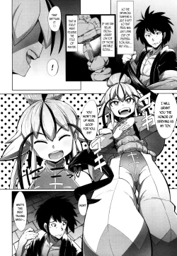 Page 224 of Towako San