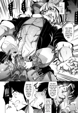 Page 232 of Towako San