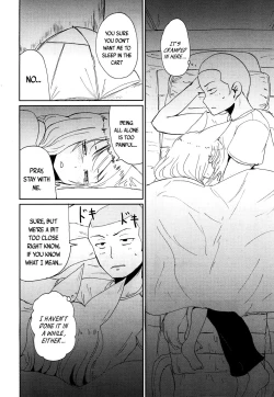 Page 252 of Towako San