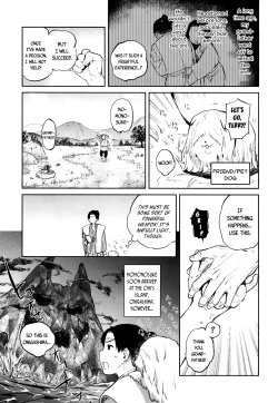 Page 329 of Towako San