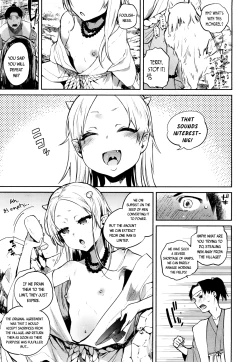 Page 331 of Towako San