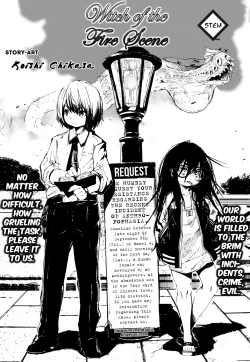 Page 350 of Towako San