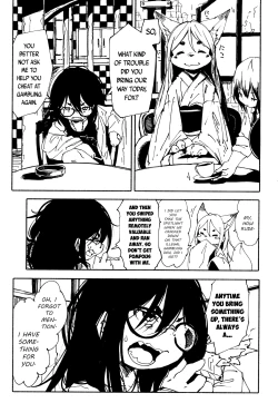 Page 351 of Towako San