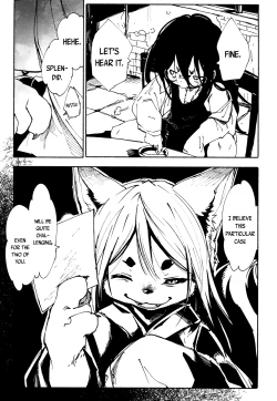 Page 353 of Towako San