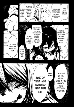 Page 357 of Towako San