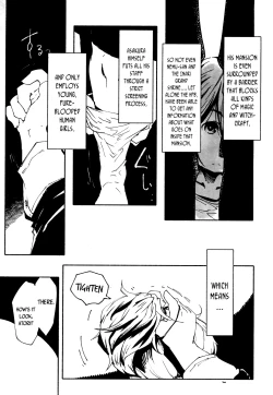 Page 359 of Towako San