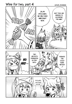 Page 390 of Towako San