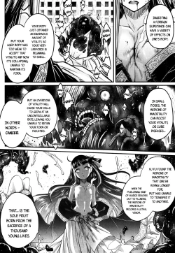 Page 58 of Towako San