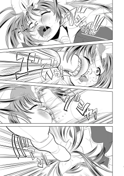Page 8 of Mahou Shoujo Fairie Pickles Koukai Ryoujoku