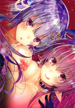 Page 16 of Ningen ga Inma & Mahoutsukai to Saimin H Suru Houhou