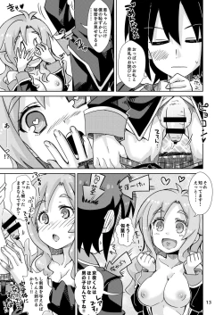 Page 12 of Yurufuwa kara no Sotsugyou