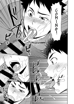 Page 10 of Back All Right