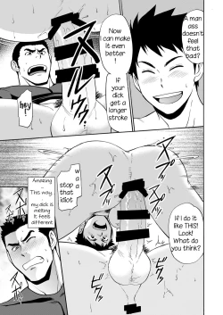 Page 14 of Back All Right